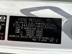 General Appearance with Numéro de série/Numéro d'identification du véhicule automobile
