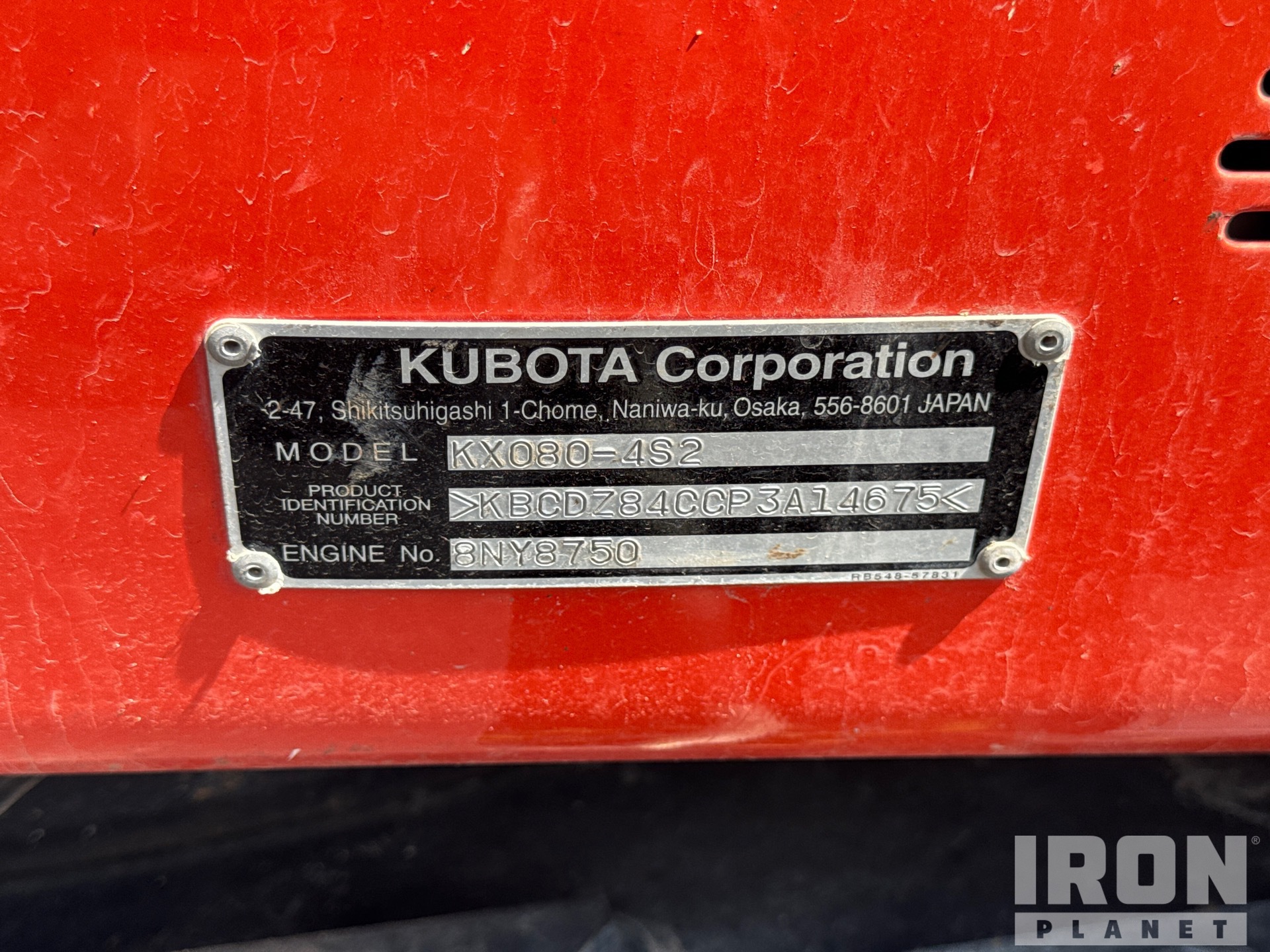 General Appearance with Numéro de série/Numéro d'identification du véhicule automobile