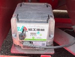 Electrical with 