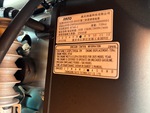 Motor with 
