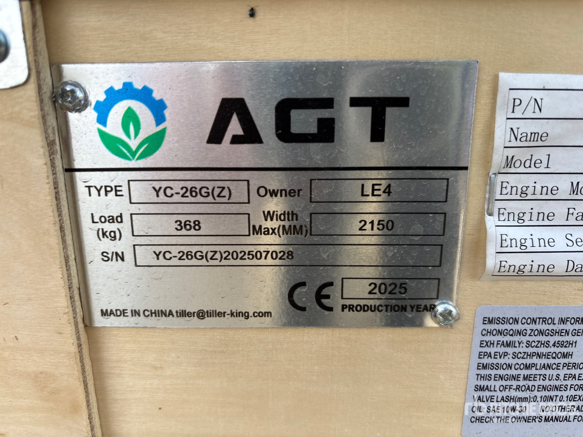 General Appearance with Serial Number / VIN