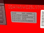 Engine with 
