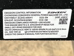 Engine with 