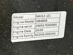Engine with 