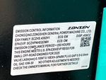 Engine with 