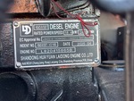 Engine with 