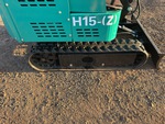 Undercarriage with 