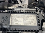 Moteur with 