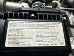 Motor with 
