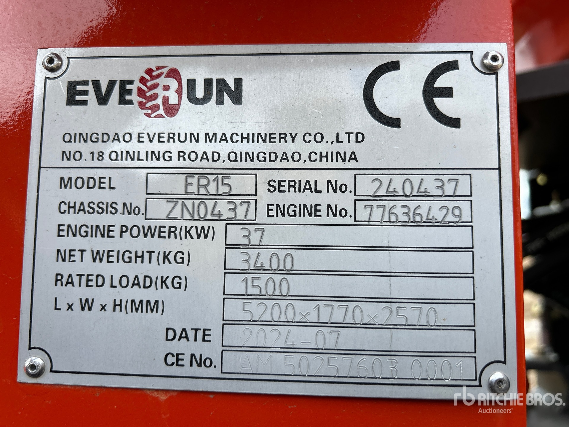 General Appearance with Serial Number / VIN