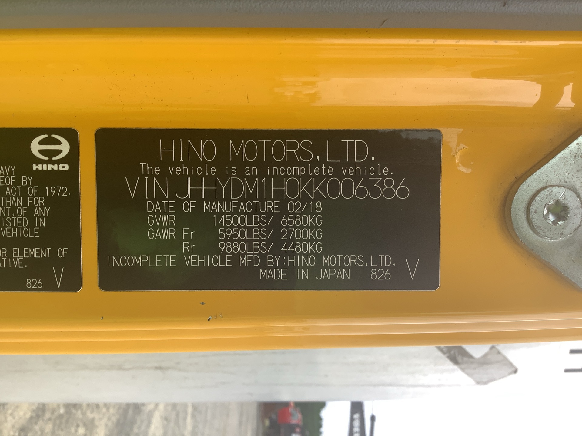 General Appearance with Numéro de série/Numéro d'identification du véhicule automobile