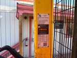 General Appearance with Unit Serial Number