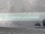 General Appearance with Second Serial Number/VIN Photo