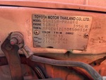 Aspect général with Numéro de série/Numéro d'identification du véhicule automobile