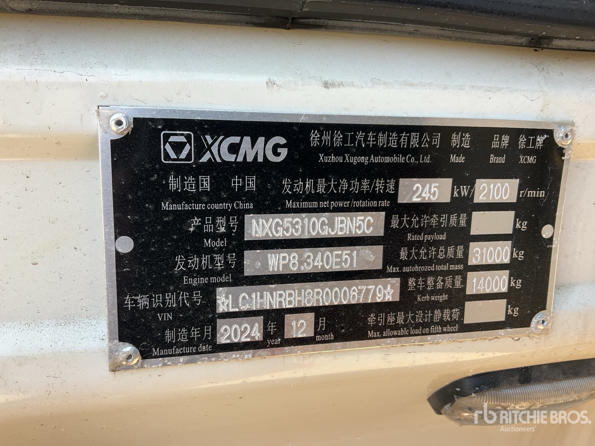 General Appearance with Serial Number / VIN