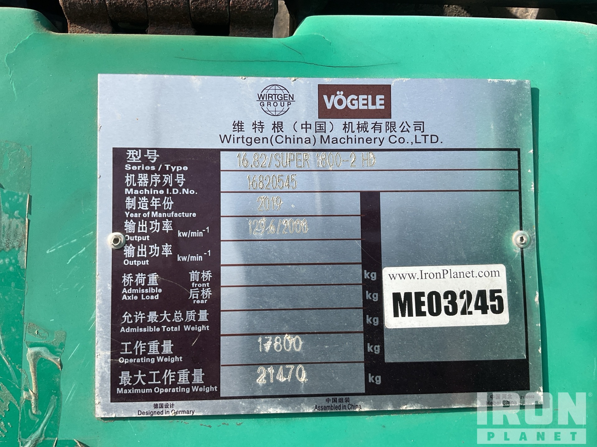 General Appearance with Serial Number / VIN