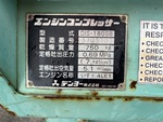 Aspect général with Numéro de série/Numéro d'identification du véhicule automobile