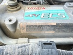Engine with 