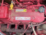 Engine with 