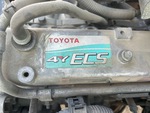 Engine with 
