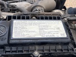 Engine with 