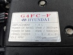 Engine with 