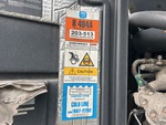 Refrigeration Unit with 