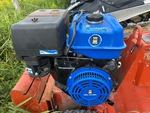 Engine with 