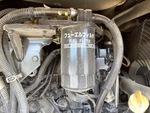Engine with Fuel Leaks