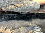 General Appearance with Second Serial Number/VIN Photo