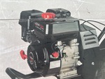 Engine with 