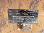 General Appearance with Numéro de série/Numéro d'identification du véhicule automobile