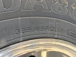 Underbody with 