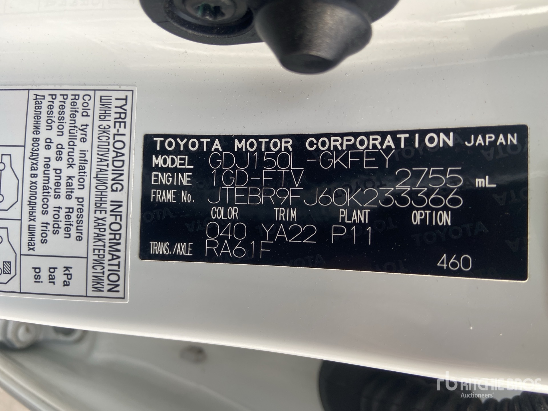 General Appearance with Serial Number / VIN