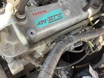 Engine with 