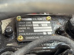 Engine with 