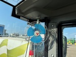 Control Station with 
