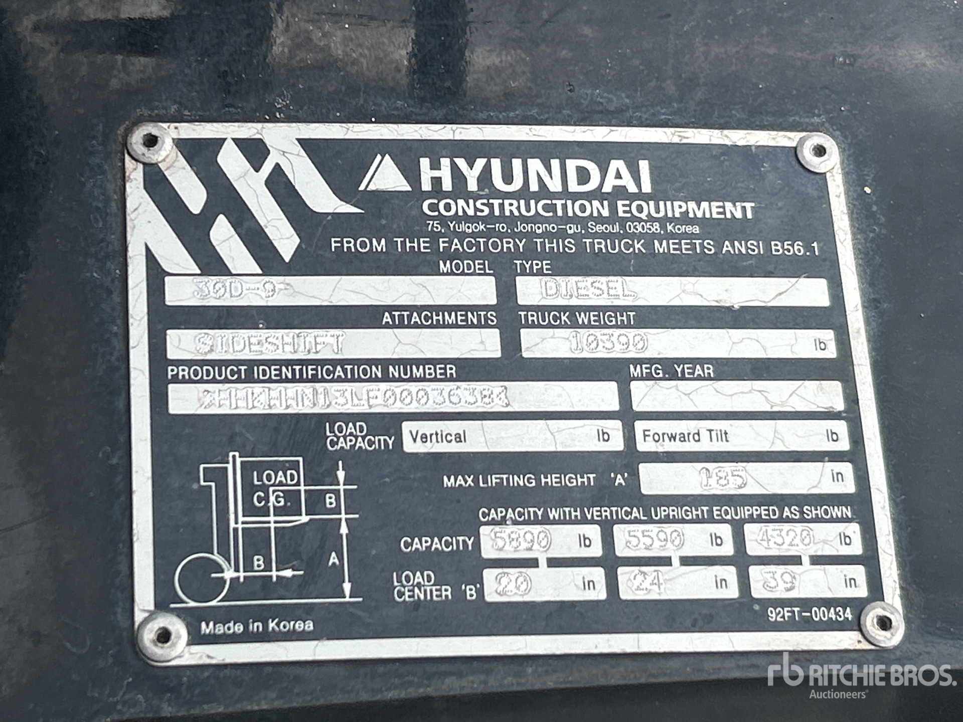 General Appearance with Serial Number / VIN