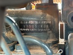 Moteur with 