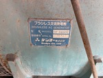 Generator with 