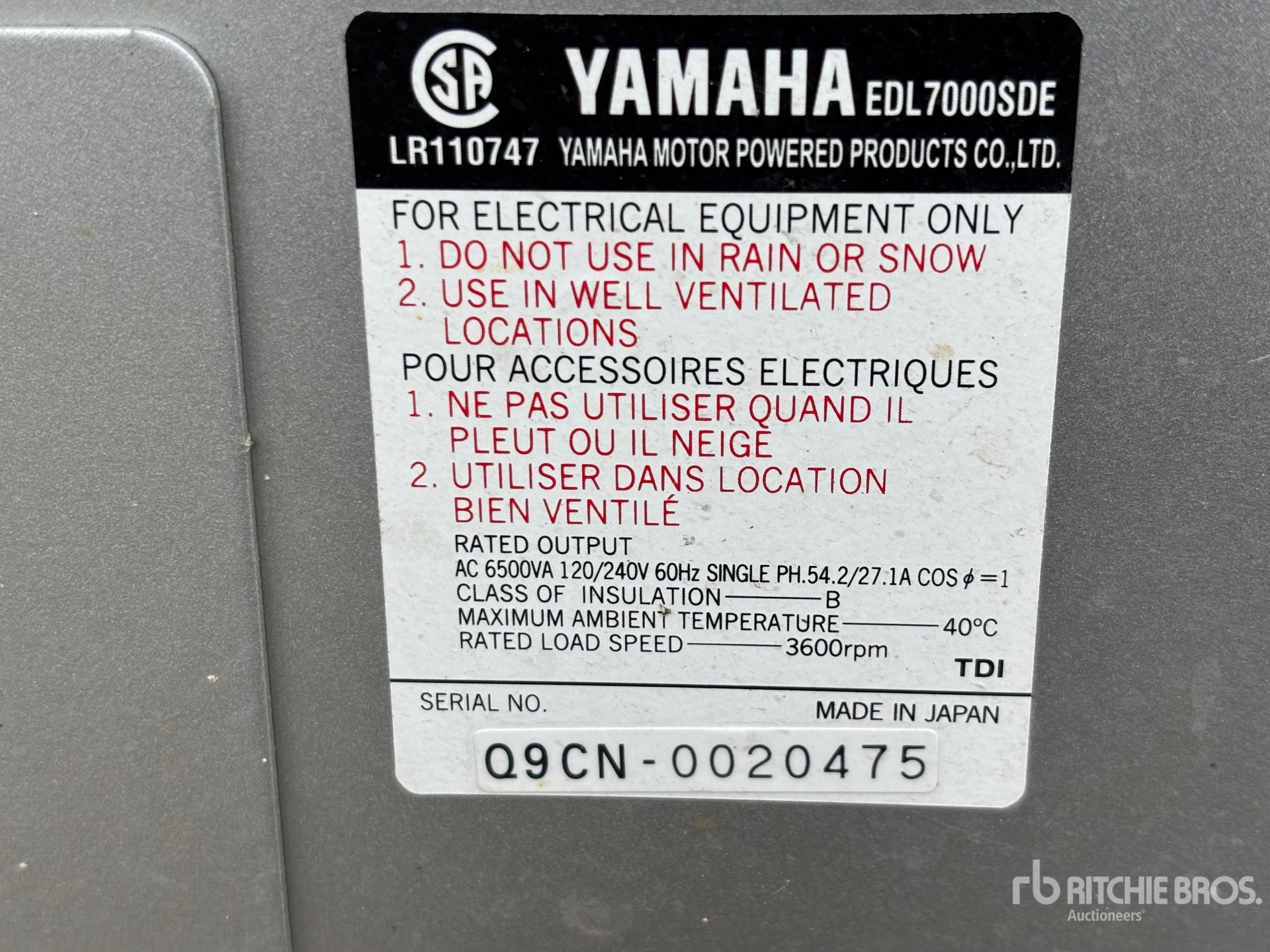 General Appearance with Serial Number / VIN
