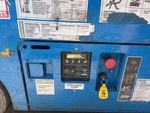 Control Station Ground with 