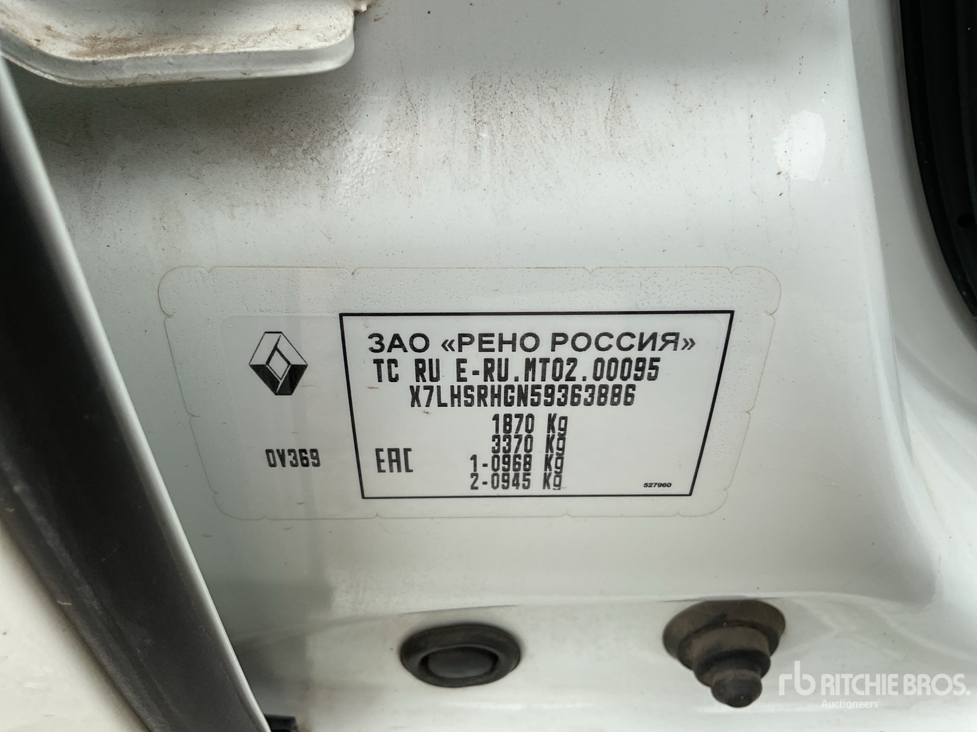 General Appearance with Seriennummer / FIN