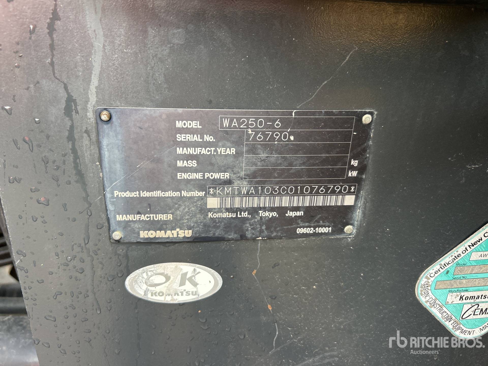 Aspect général with Numéro de série/Numéro d'identification du véhicule automobile