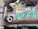 Engine with 