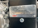 Engine with 