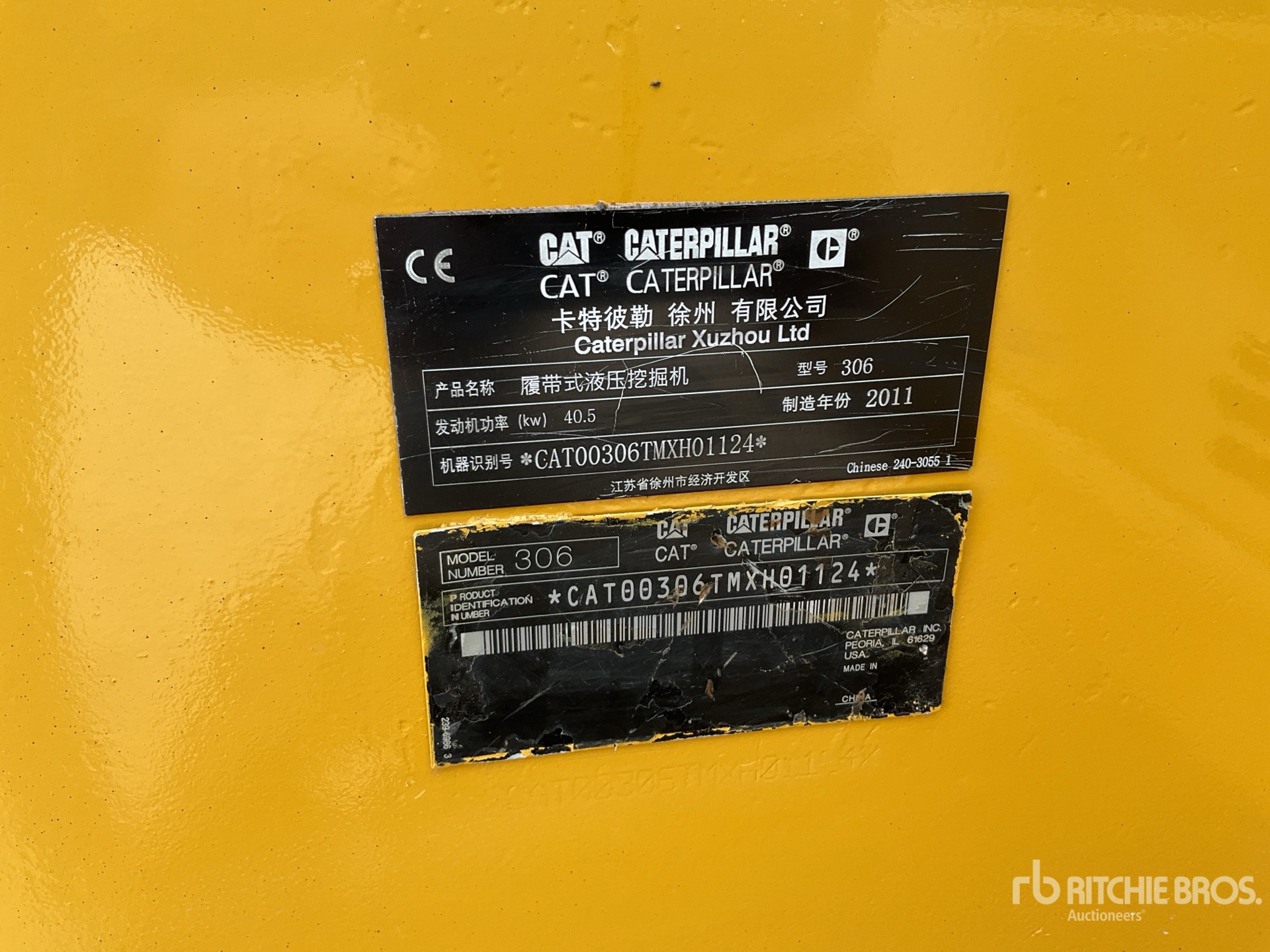 General Appearance with Numéro de série/Numéro d'identification du véhicule automobile