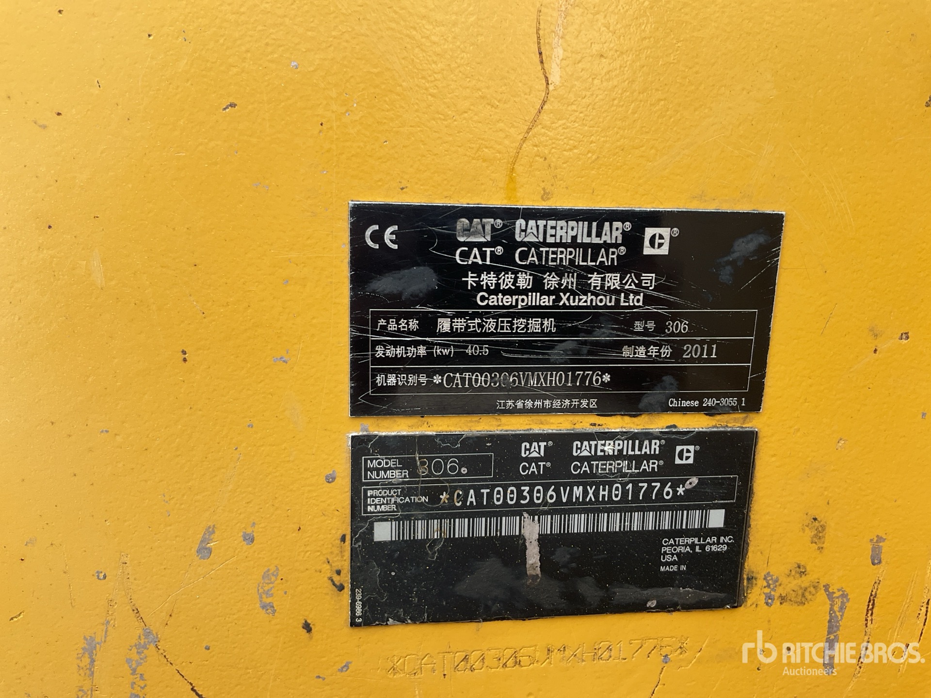 General Appearance with Numéro de série/Numéro d'identification du véhicule automobile