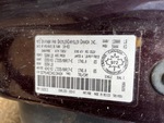 General Appearance with Second Serial Number/VIN Photo