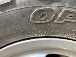 Underbody with 